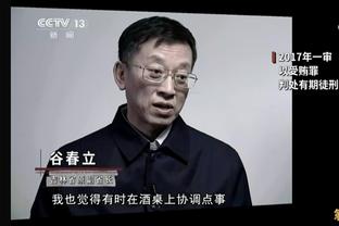 惜败吉林继续位列联赛第13 同曦官博鼓励球队：不要灰心 还有四场